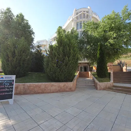 Menada Sunset شقة